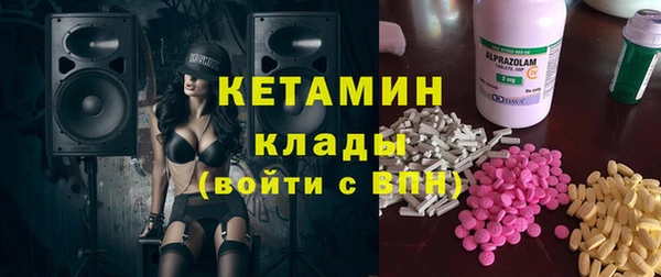 СК Белоозёрский