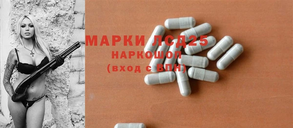 дживик Строитель