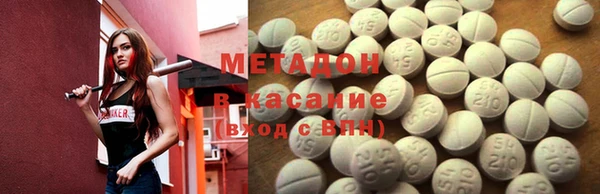 прущая мука Балахна