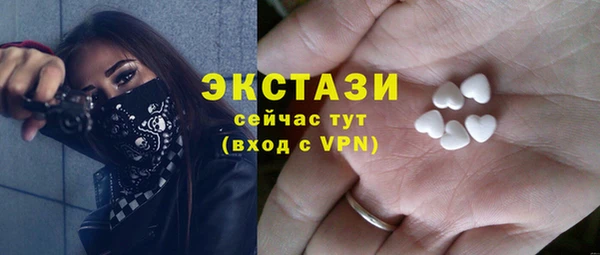 меф Струнино