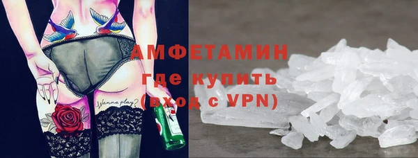 дживик Строитель