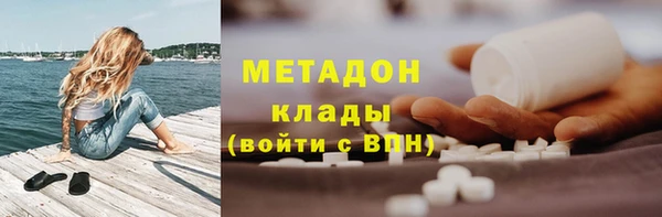 прущая мука Балахна
