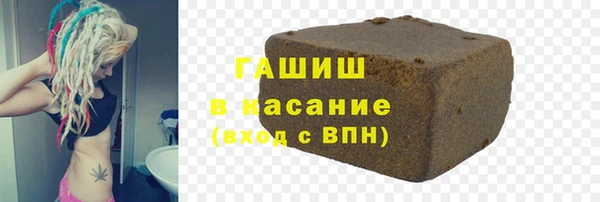 прущая мука Балахна
