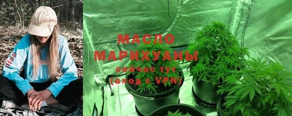 кокаин VHQ Ступино