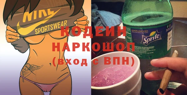 меф Струнино