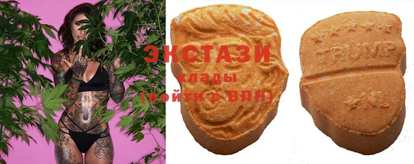 меф VHQ Бугульма