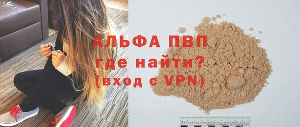 PSILOCYBIN Балабаново