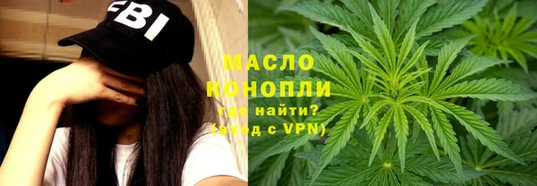 меф Струнино