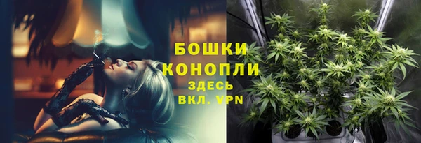 кокаин VHQ Ступино